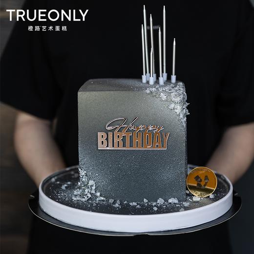 【艾德里安】允许自己，自在的盈缺 商品图1