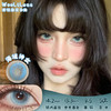 woolilens 海域神女 日抛 10片 14.2mm 参考着色13.3 基弧8.5 含水50% 新锐国货 商品缩略图0