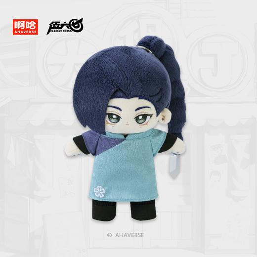 伍六七动画 官方周边  换装娃娃 梅花十三款 商品图0