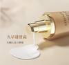 活动-【斯黛娜】燕窝柔肤润颜乳100ml 商品缩略图1