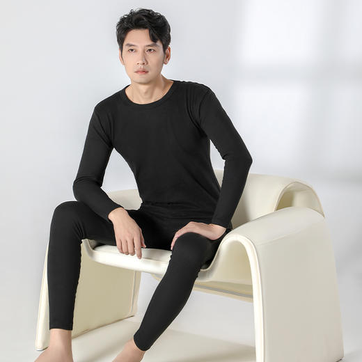 🔥多喜爱羊绒蚕丝保暖套装 男女款 【尺码偏小建议拍大一码】浅紫 / 黑 / 深灰 商品图5