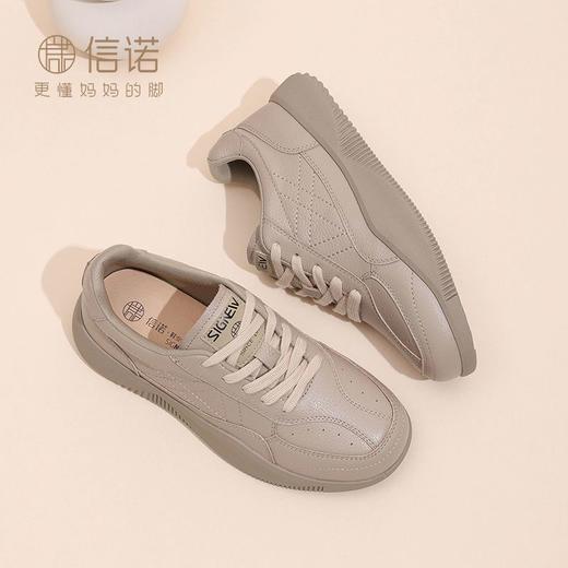 信诺真皮舒适女鞋2024新款秋季百搭软底运动休闲鞋妈妈鞋旅游皮鞋Q5706-2 商品图2