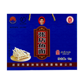 【武汉-新洲】江城百臻新洲张店鱼面 红薯粉配制面条型鱼面1kg