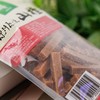 金晔 原汁原味山楂条 260g/袋 商品缩略图6
