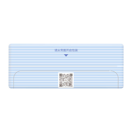 Herlab 她研社深藏BLUE棉柔卫生巾夜用290 6片装夜用卫生巾159456966 商品图5