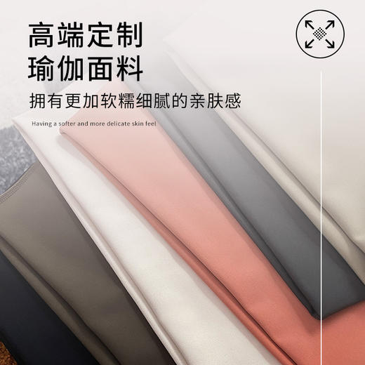 【6折】新款空气瑜伽裤打底裤春秋裤子长裤鲨鱼裤【S24355】 商品图2