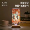 敦煌研究院壁画灯柱立体拼图卧室创意灯博物馆文创礼品生日礼物女 商品缩略图3