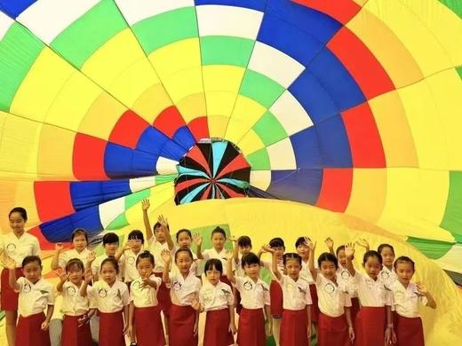 【智行研学】10月2/3日“飞屋环游记”活动 商品图5