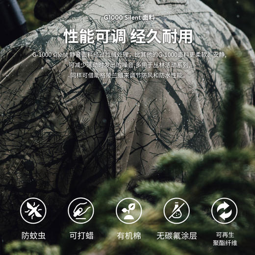 北极狐 G1000男士徒步长裤 2024新款 耐磨户外露营工装裤12200183 商品图3