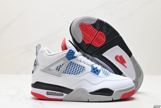 耐克乔丹Air Jordan 4 Retro复古休闲运动篮球鞋308497-116男女鞋 商品图4