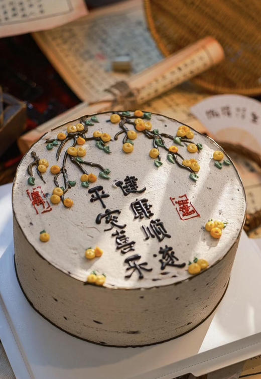 平安喜乐健康顺遂蛋糕 商品图0