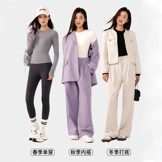 秋冬必备项！RAU美利奴羊毛方领/圆领修身保暖打底衣 精简纯色打底 商品图9