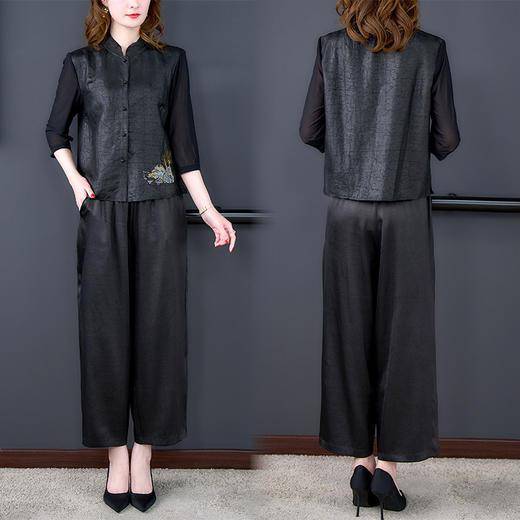 AHM qyy9701新中式复古绣花套装气质衬衣阔腿裤两件套 商品图3