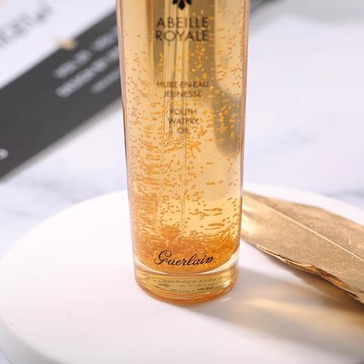 【保税仓直发·全球购·蚂蚁链可扫码溯源】Guerlain法国娇兰帝皇蜂姿焕活复原蜜50ml【爆款专属】『此链接商品请分开拍单-合并下单不发货』 商品图8