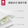 Babycare一次性儿童围兜（3月+）20片装 商品缩略图6