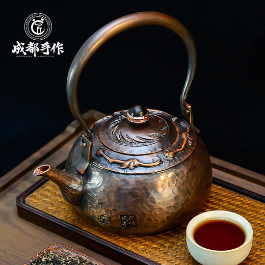 成都手作【李小毛梦幻系列提梁铜壶 】定制款铜茶壶 梦幻金沙铜/梦幻金沙蓝 两色可选  手工茶壶烧水壶 复古功夫茶壶【非物质文化遗产】【手工匠制】 商品图3