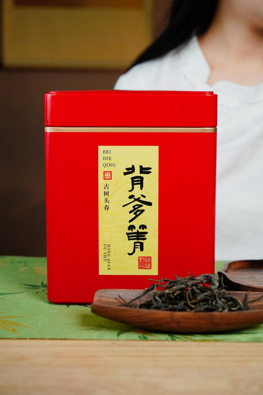 【背爹箐】小众哀牢山古树茶 商品图1