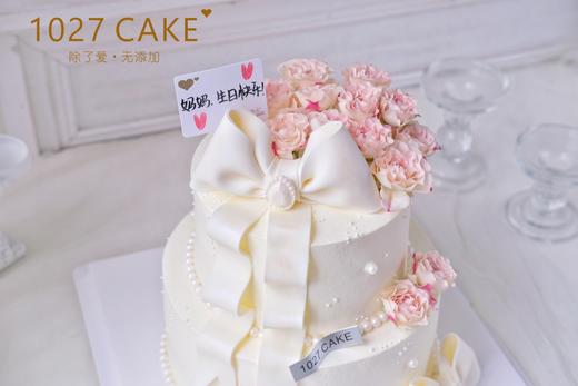 1027CAKE | 双层 鲜花蛋糕  翻糖蝴蝶结 商品图2
