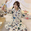 【加绒加厚！日系卡通法兰绒睡衣】细腻轻糯 快速升温 持久保暖！可居家可外穿，可爱女款秋冬季长袖长裤两件套睡裤家居服 商品缩略图3
