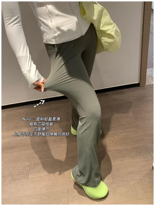 lul* Groove高腰喇叭裤  32.5"口袋款 商品图5