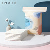 【一次性用品】EMXEE嫚熙成人护理垫12片/包 商品缩略图4