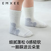 【母婴服配】EMXEE嫚熙婴童羽毛纱中筒袜(三双装) 商品缩略图3