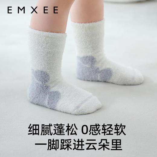 【母婴服配】EMXEE嫚熙婴童羽毛纱中筒袜(三双装) 商品图3