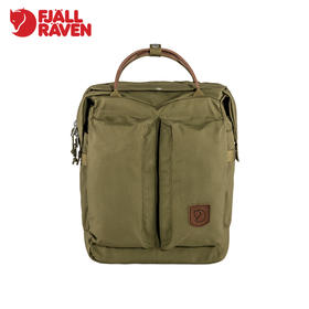 北极狐G-1000户外双肩背包日常通勤大容量电脑包23L男女 23340