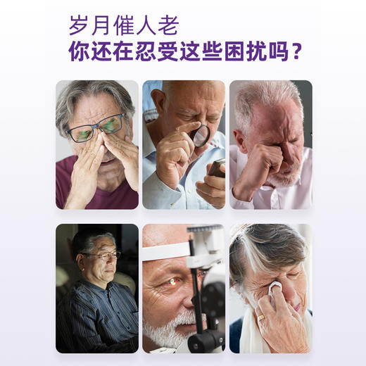 【临时清仓💥巨划算】VIK海汇康磷虾油叶黄素醋凝胶糖果 线下199元1瓶现超值价59.9元3瓶❗  同仁堂、法玛西可等海内外商超，药房畅销产品 商品图1