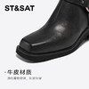 【绒里可选】星期六时髦铆钉粗跟机车牛仔靴SSC4117341/SSC4119341 商品缩略图9