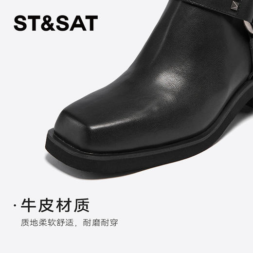【绒里可选】星期六时髦铆钉粗跟机车牛仔靴SSC4117341/SSC4119341 商品图9
