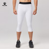 卡尔美新款男士紧身七分裤 商品缩略图13