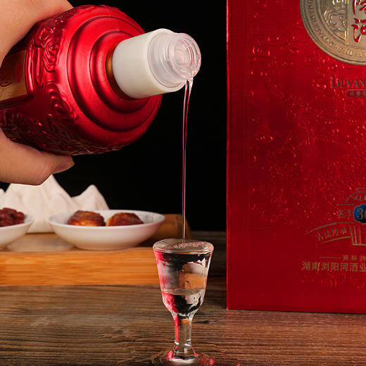 浏阳河名洋华夏浓香型52度 商品图5