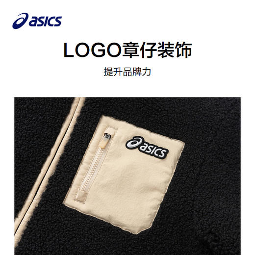 【商场同款】Asics/亚瑟士童装保暖羔羊绒外套2024年冬季新款外衣 商品图2