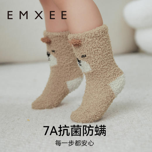 【婴童服配】嫚熙儿童袜子秋冬款半边绒地板袜男女童宝宝婴儿春秋可爱防滑袜子 商品图2