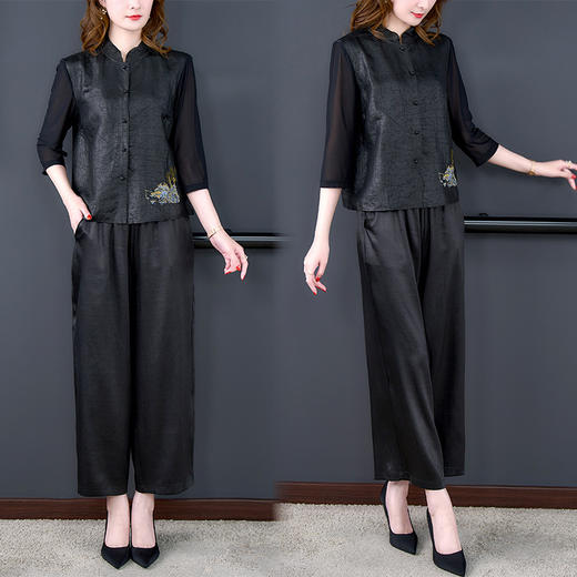 AHM qyy9701新中式复古绣花套装气质衬衣阔腿裤两件套 商品图0
