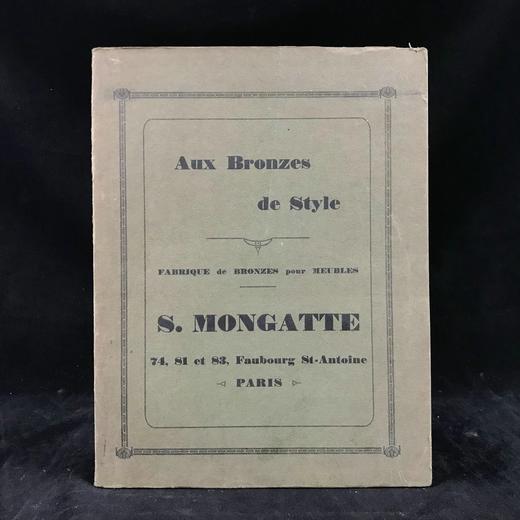 【法语】约20世纪早期 青铜器风格图集 数千幅插图 平装大16开 商品图0