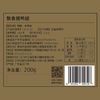 飘香腊鸭腿 商品缩略图4