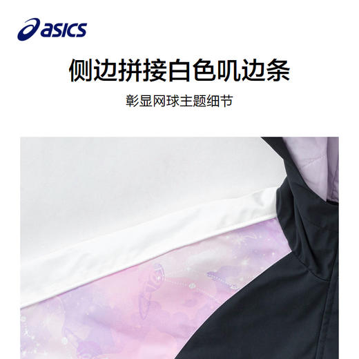 Asics/亚瑟士童装儿童棒球服夹克外套2024年秋冬新款美式飞行夹克 商品图2