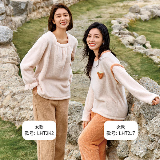 都市丽人睡衣超值精选长袖家居服长毛绒厚女士法兰绒套装LHT2K2 商品图1