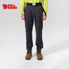 fjallraven北极狐 男士户外弹力长裤2024徒步露营休闲裤02242143 商品缩略图0