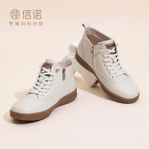 信诺真皮高帮鞋女款2024秋冬新款舒适软底小白鞋妈妈短靴休闲皮鞋M306-3C 商品图2