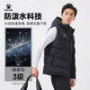 卡尔美新款男式厚棉马甲 商品缩略图0