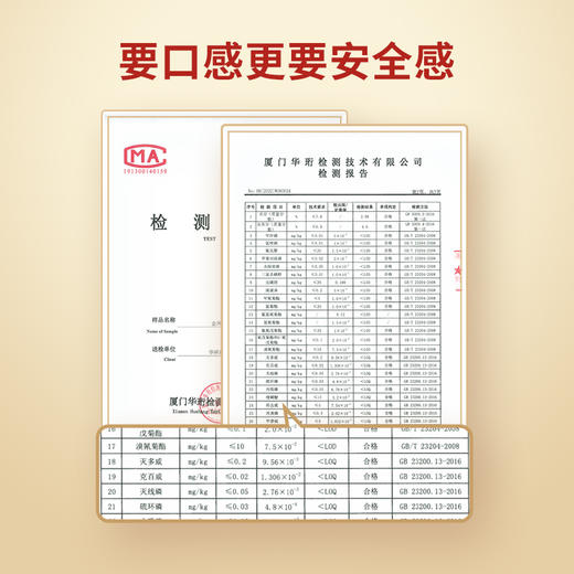 【买一送一】华祥苑-金凤凰浓香铁观音分享装 2盒到手125g 商品图11