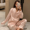 【显气质❗️高级感虎纹印花睡衣】舒适到像裸穿，穿上不想脱下来❗️秋冬季新款女长袖甜美可外穿家居服睡裤两件套装★美物社 商品缩略图2