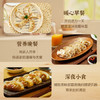 正大食品（CP）菌菇三鲜蒸饺690g30只装 饺子水饺蒸煎饺熟饺早餐速食 开学季速冻 商品缩略图0