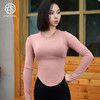 跃牌【周游世界系列】两侧收褶显瘦柔软透气瑜伽运动长袖 TP0754（无胸垫） 商品缩略图8
