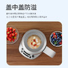 【七修好物】七修良品拓璞水壶  多功能养生壶  送礼佳品 商品缩略图5