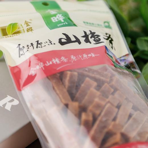 金晔 原汁原味山楂条 260g/袋 商品图3