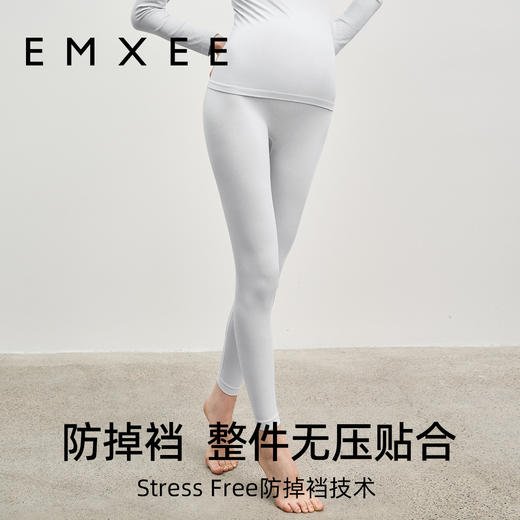 【家居服专场】嫚熙孕妇秋裤秋冬产后内穿莫代尔打底衬裤睡裤产妇怀孕期保暖线裤 商品图1
